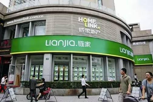 警惕“套路貸” 3000元借款，如何賠掉上海一套房？