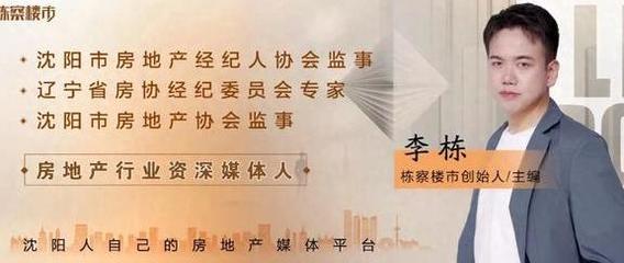 投資約2億元，曼德汽車零部件沈陽(yáng)生產(chǎn)基地項(xiàng)目開工，賦能區(qū)域產(chǎn)業(yè)升級(jí)