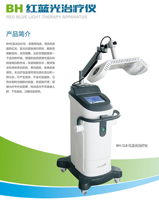 飛龍醫(yī)療誠邀您共赴首屆國際康復(fù)產(chǎn)業(yè)博覽會(huì)，探索康復(fù)設(shè)備新未來