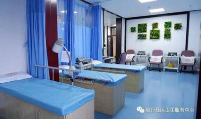 享受便捷康復(fù)服務(wù)！楊浦這一社區(qū)衛(wèi)生服務(wù)中心全面升級(jí)康復(fù)設(shè)備