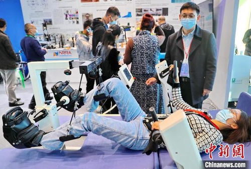 第四屆中國康復輔助器具產業創新大會在秦皇島開幕，聚焦康復設備發展新機遇