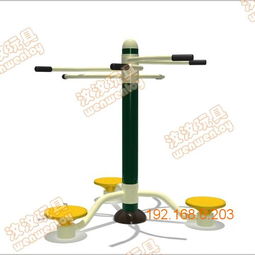 廣東休閑健身器材與康復設備 生產廠家與市場價格解析