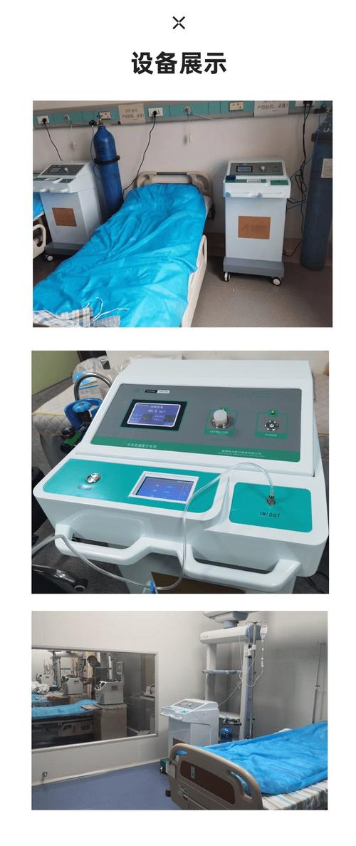 國(guó)產(chǎn)康復(fù)新力量 安通醫(yī)用臭氧治療儀實(shí)物拍攝與解析