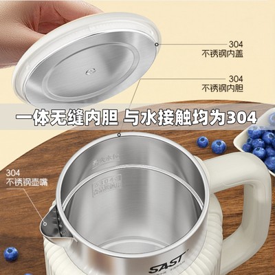 24款優(yōu)良開水器深度評(píng)測(cè) 高效電熱電器的便捷之選