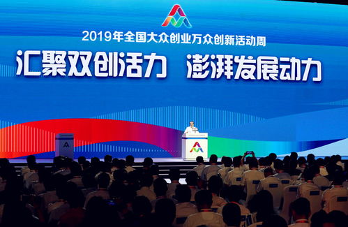 助力老區(qū)雙創(chuàng)，共建美好信陽——申城智匯谷被認(rèn)定為科技企業(yè)孵化器