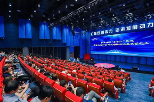 創新載體育新機，合肥高新區科技企業孵化器聯盟成立活動圓滿舉行