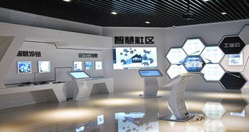 煙臺首座智慧城市科技展示館落成，驅(qū)動企業(yè)創(chuàng)新孵化引擎