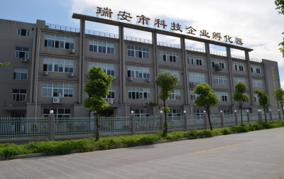 科技孵化器 引領小微企業共同發展的創新引擎